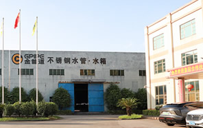 金管道不銹鋼水管匠心研發(fā) · 品質(zhì)傳承 金管道不銹鋼水管匠心研發(fā) · 品質(zhì)傳承